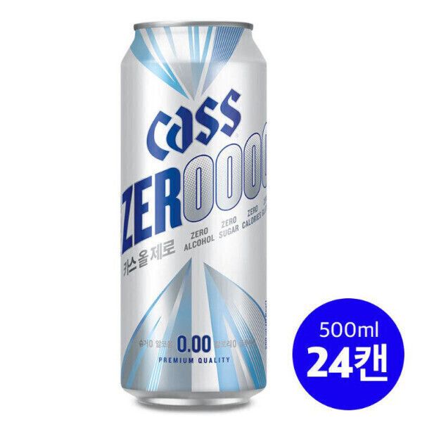 상품 이미지: 카스 올제로 500ml 24캔 알콜 ZERO 칼로리 ZERO 슈가 ZERO 글루테 ZERO +식품특가 5% 할인