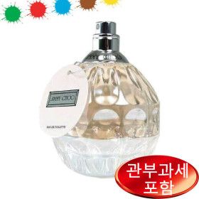 상품 이미지: 지미추 우먼 오드뚜왈렛 100ml 상세설명