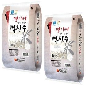 상품 이미지: 경기미 백진주 20kg(10kg+10kg) 햅쌀 단일품종 상등급 백미