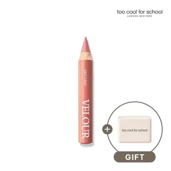 상품 이미지: [GIFT] 프로타주 펜슬 [NEW] 투쿨포스쿨 벨루어 펜슬 (샤프너 포함)