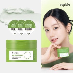 상품 이미지: 비플레인 녹두 모공 클렌징 밀크 밤 100ml(+3회분 증정)