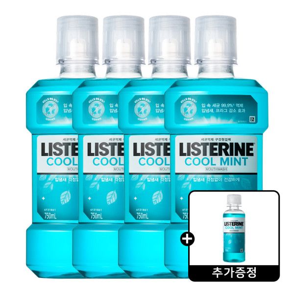 상품 이미지: 리스테린 쿨민트 마우스워시 750ml 4개 + 리스테린 쿨민트 100ml 1개 증정