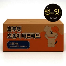상품 이미지: 블루펫 실속형 배변패드 강아지패드 소형400매 대형160매