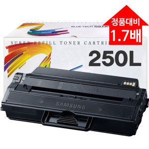 상품 이미지: (5000매) 삼성 MLT-K250L 재생토너 SL-M2893FW M2630 M2843DW M2680FN M2630ND M2840DW 특대용량 오늘출발