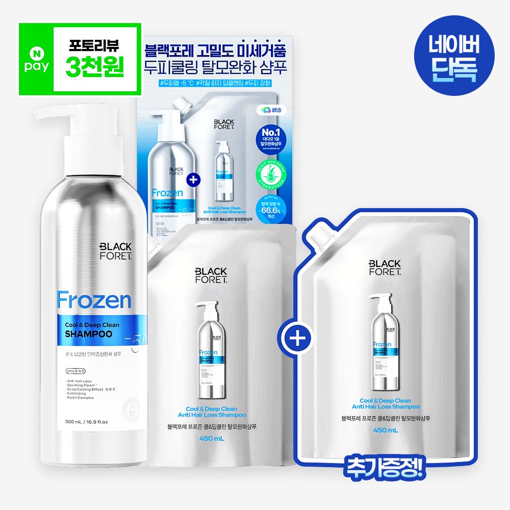 상품 이미지: 탈모샴푸 블랙포레 두피쿨링 500ml+450ml+(증정)450ml