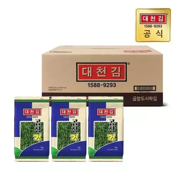 상품 이미지: 대천김 곱창 도시락김 5g × 40봉