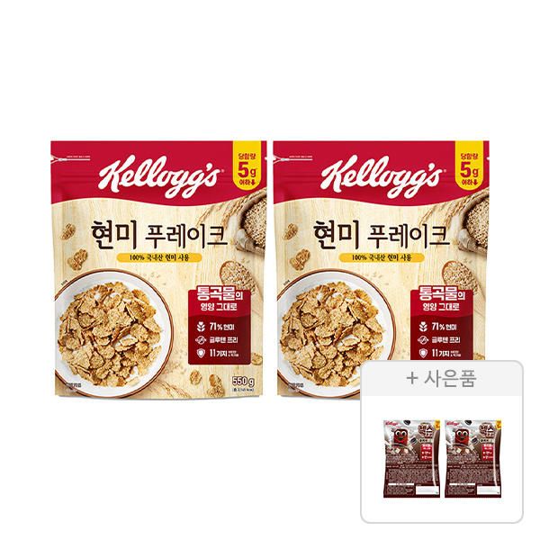 상품 이미지: 켈로그 현미후레이크 550g, 2개 + 증정(첵스초코 쿠키앤크림 30g, 2개)
