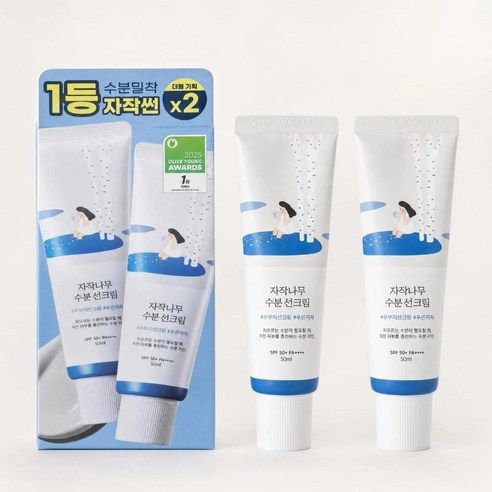 상품 이미지: 라운드랩 자작나무 수분 선크림 SPF50+ PA++++, 2개, 50ml