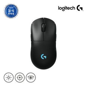 상품 이미지: 로지텍코리아 공식 G PRO 2 LIGHTSPEED 블랙 무선 게이밍마우스 라이트스피드