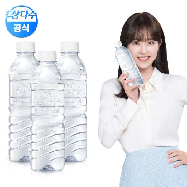 상품 이미지: 제주삼다수 무라벨 500ml 60병 /생수전문배송 (라벨랜덤)