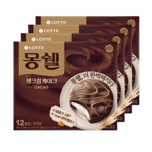 상품 이미지: 몽쉘 생크림 카카오 408g 4갑