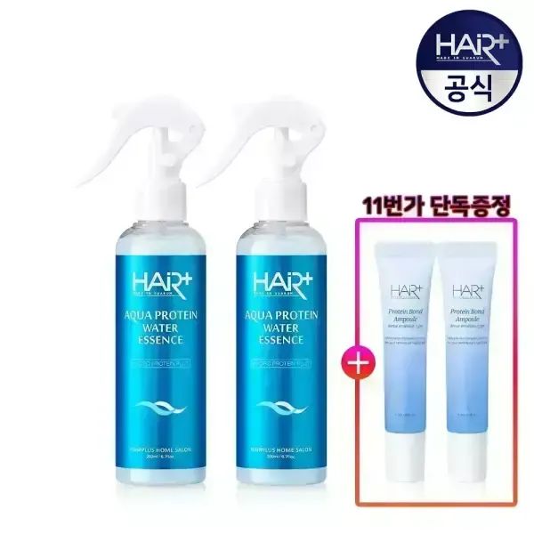상품 이미지: 헤어플러스 아쿠아 본드 워터에센스200ml 2개 /단백질/클리닉/LPP/영양/미스트/노워시트리트먼트 +단백질앰플15ml 2개