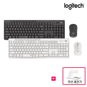 상품 이미지: 로지텍코리아 MK295 Silent 콤보 무선 키보드 마우스 세트 블랙 화이트 정품 +올인원 무선충전기 증정