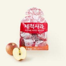상품 이미지: 영주마실 세척사과 소과 5~6개입, 1개, 1kg