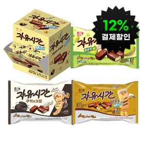 상품 이미지: (12% 결제할인)(옵션선택) 해태 미니자유시간 2개 골라담기 (오리지널/아몬드/멜론/쿠키앤크림)