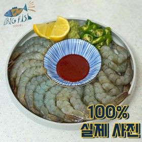 상품 이미지: 1+1 500g+500g 전라도 신안 생새우 활새우 새우회 1+1 특가 할인 행사