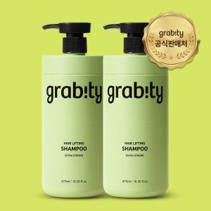 상품 이미지: (grabity)그래비티 헤어리프팅 엑스트라 스트롱 샴푸 475ml 2개