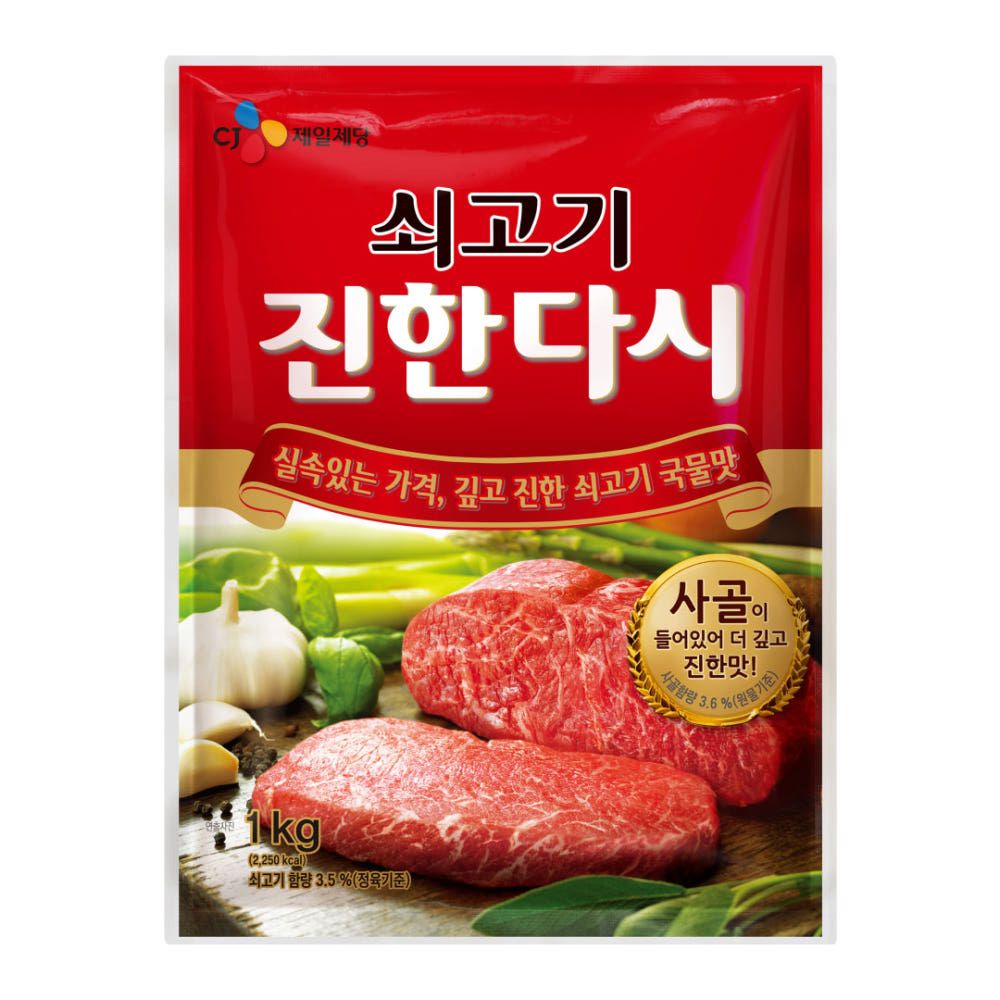 상품 이미지: 다시다 쇠고기 진한 다시 1kg, 1개