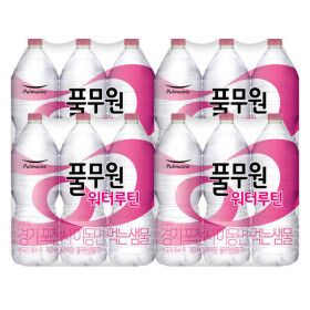 상품 이미지: 풀무원 워터루틴 생수 2L 24개(무/유라벨 랜덤발송)