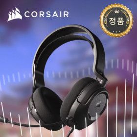 상품 이미지: (국내정품) 커세어 HS35 V2 서라운드 7.1채널 게이밍헤드셋 블랙