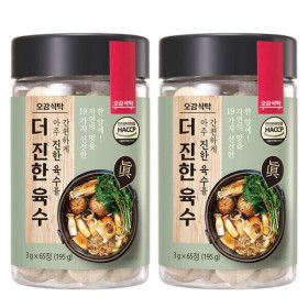 상품 이미지: 1+1 더 진한 코인 육수 65정/60정 코인 동전 육수 한알 만능 고체 육수