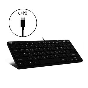 상품 이미지: USB C타입 미니 유선 키보드 / 갤럭시탭 태블릿 노트북 수업용 휴대용 키보드