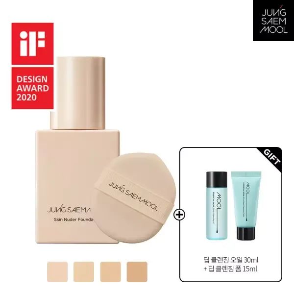 상품 이미지: [2DAY신상위크] 정샘물 스킨 누더 파운데이션(+ 물크림 8ml + 스킨누더쿠션 퍼프 2P)