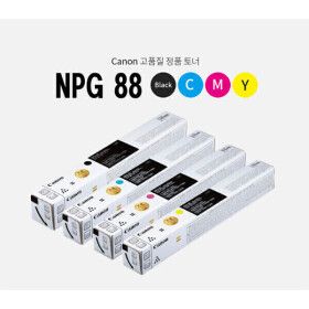 상품 이미지: 국내정품 NPG-88BK+C+M+Y 4색세트/미개봉새제품/iR C3322/C3922