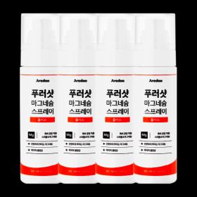상품 이미지: 아르다오 푸러샷 플러스 마그네슘 스프레이 4BOX -본사 정품 아르다오 공식몰-