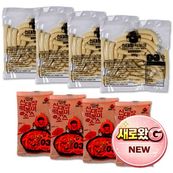 상품 이미지: 신대장떡볶이5팩 230g 맛별 선택 1인분 5팩 G마켓 베스트 제품
