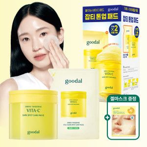 상품 이미지: (리뉴얼)청귤 비타C 잡티케어 패드 알파 70매+70매 리필 기획세트  + (추가증정)겔마스크 1매