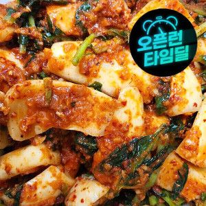 상품 이미지: (신선집중) 가정식 총각김치2Kg 국산재료 우리농산물 / 맛없다면 무료반품/캠핑음식