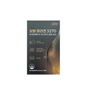 상품 이미지: 모발 콜라겐 3270 20ml - BNS