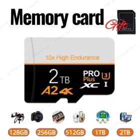 상품 이미지: 대용량 TF SD 메모리 카드 2T B 1T B 512GB 고속 플래시