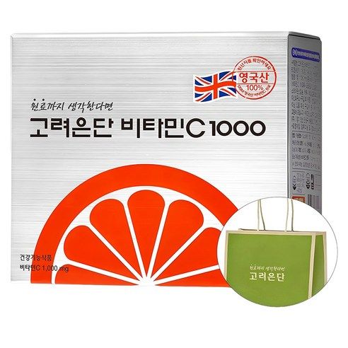 상품 이미지: 고려은단 비타민C 1000 + 쇼핑백, 180정, 1개