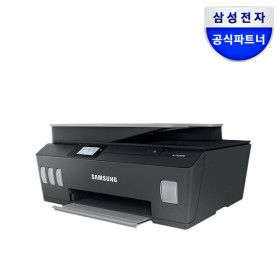 상품 이미지: SL-T1670FW 잉크포함 무한잉크젯팩스복합기/프린터기 (스타배송) 와이파이/정부24지원