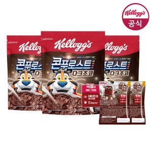 상품 이미지: 시리얼 콘푸로스트 다크초코 550g x 3개 + 쿠키앤크림 60g
