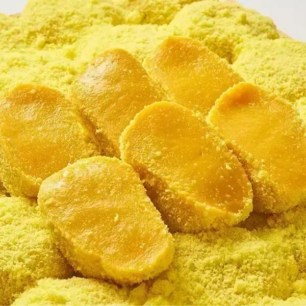 상품 이미지: [하람떡방 개별포장] 전통 단호박 인절미 2kg(20개)+카스테라가루 포함