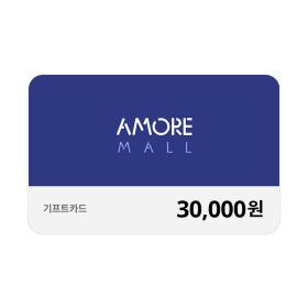 상품 이미지: (아모레몰) 기프트카드 3만원권