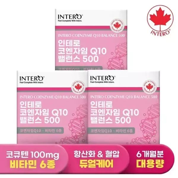 상품 이미지: [인테로] 코엔자임 Q10 밸런스 500 60캡슐 X 3박스 (6개월분) 코큐텐