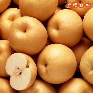 상품 이미지: 가정용 배 10kg 나주배 신고배