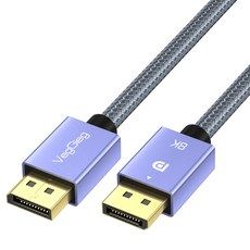 상품 이미지: 베지그 V-Z60 시리즈 DP to DP 1.4 해상도 8K 양방향 디스플레이포트 케이블, 3m, 1개