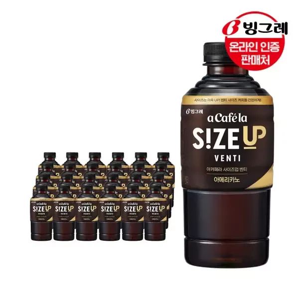 상품 이미지: [G]빙그레 아카페라 사이즈업 벤티 아메리카노 600ml(24개입) /커피