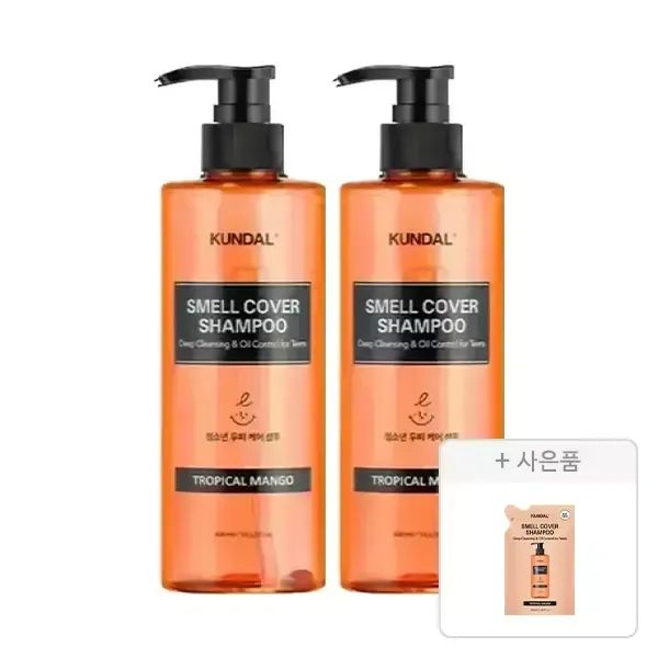 상품 이미지: 쿤달 올데이 스멜커버 청소년 샴푸 트로피컬망고 400ml, 2개+증정(청소년 샴푸 리필팩 트로피컬망고 380ml, 1개)