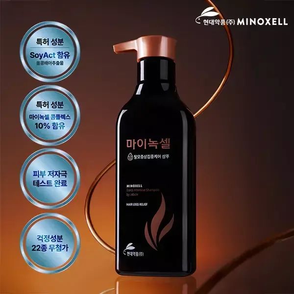상품 이미지: 현대약품 마이녹셀 스칼프 인텐시브 탈모샴푸 400ml 1개 (소비자가 29,000원)
