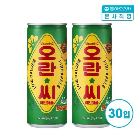 상품 이미지: 오란씨 파인애플 250ml CAN 1박스 (총30입)
