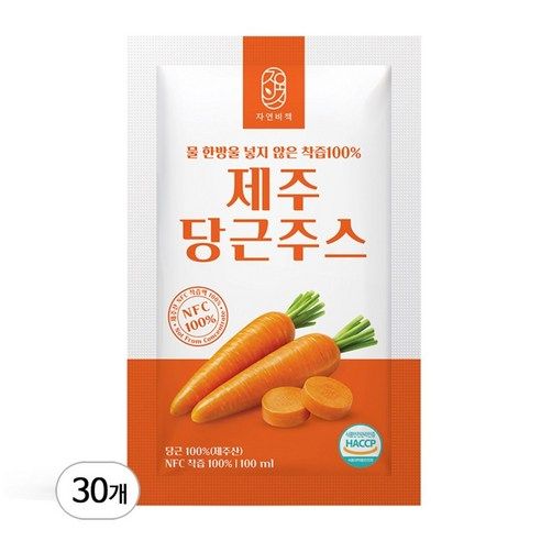 상품 이미지: 물 한방울넣지 않은 제주 당근 주스 100%착즙, 100ml, 30개