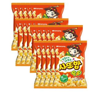 상품 이미지: 삼양 사또밥 67g 20개(1박스)