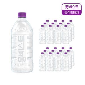 상품 이미지: 몽베스트 위드어스 (무라벨) 1L 24병 (유라벨/무라벨 랜덤발송)