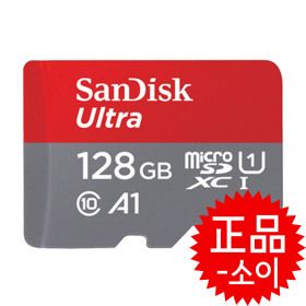 상품 이미지: /정품-SOI/샌디스크 Ultra 마이크로SD카드 128G Class10 MG